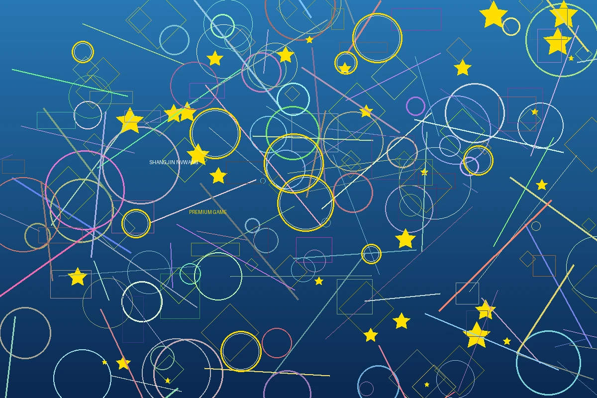 赏金女王游戏主界面截图展示